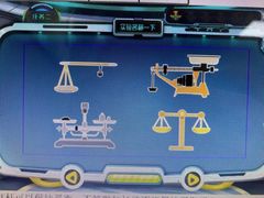 -斯坦星球AI编程·机器人科创·乐高科学·信奥·思维·专注力·STEM·竞赛考级(高新区绿宝广场龙湖狮山天街学习中心)