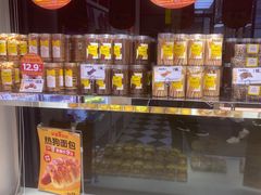 -味多美蛋糕(九龙山地铁店)