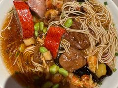 红汤面-松鹤面馆·古法焖肉面(观前店)
