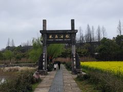 -杏花村文化旅游区