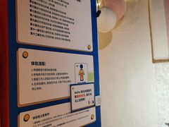-不可思议减压馆·解压博物馆·摔碗发泄·团建定制