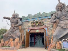 -芜湖方特东方神画