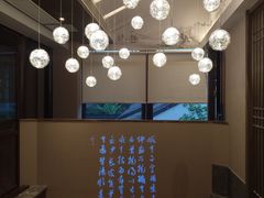 -香园茶社·金陵小灶(老门东店)