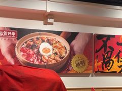 -华记煲仔华·煲仔饭(市桥易发店)