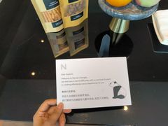 -成都尼依格罗酒店