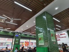 -南记食粥坊·宵夜大排档(莲花总店)