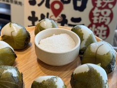 -蘸小院铁锅炖·蘸酱菜·东北菜(怀远门店)