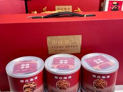 -郑庄脂渣海鲜楼(九水路店)