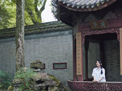 -宁波香格里拉大酒店
