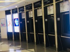 -中国工商银行(晋安支行)