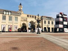 -王府井奥莱临潼小镇(临潼店)