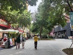 -中粮·祥云小镇