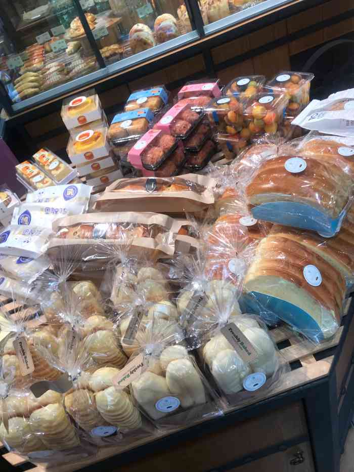 麦琪蛋糕面包(环南店)-"蛋糕味道太棒了,而且不贵,奶油味挺重的.