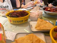 -王红军龙虾(新民路店)