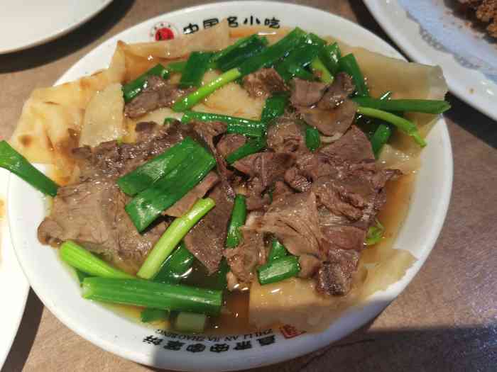 直隶安家牛肉罩饼(七一路店)-"下午五点多去的,没什么人,有个服务员
