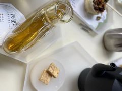-tea'stone (万象天地店)