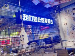 -大头叔烤鸡爪·朝鲜族烤串(天池路店)