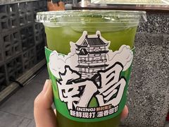 -老三样·旧食新味(船山路店)