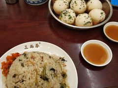 -三两春(浦三路店)