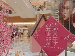 -深圳来福士广场