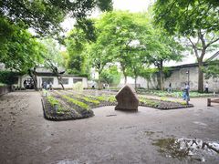 -绍兴鲁迅故里·沈园景区