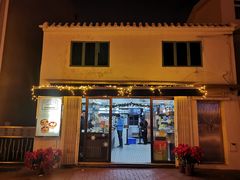 门面-安德鲁饼店(总店)