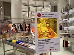 店内环境-吴良材眼镜(七重天新视场店)