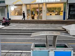 -派斯俊·本味(解放南路店)