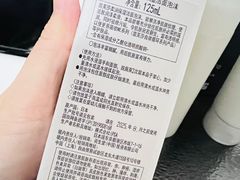 -上海第一八佰伴