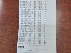 -元唐家宴•经典东北菜(梅市口路店)