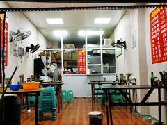 大堂-温州风味