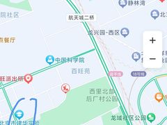 -惠丰堂饭庄·烤鸭·京味菜(西北旺·航天城店)