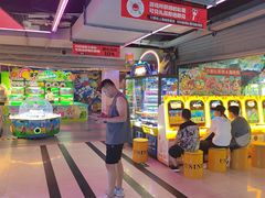 -阿尔法Game Station(中山路店)