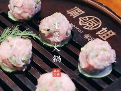 -珮姐老火锅(新街口店)