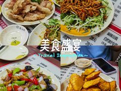 -吉味馆(柠溪店)