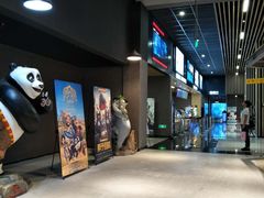 门面-SFC上影影城(成都科华IMAX店)