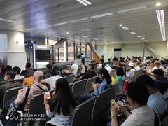 -尼诺伊·阿基诺国际机场T1航站楼