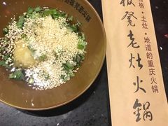 -宽板凳老灶火锅(南礼士路店)
