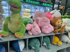-幻物社(万象天地店)
