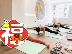 -悦尚生活空间•瑜伽普拉提•悦心芳香疗愈SPA