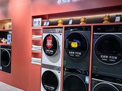 -红星美凯龙北京至尊MALL(东四环中路店)