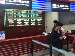 -杭州萧山国际机场