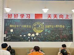 -唔止卤嘢·潮州府城菜(鹭江店)