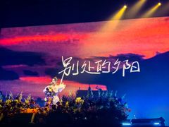 -华熙LIVE·五棵松·M空间