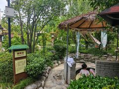 -太白山御龙湾温泉