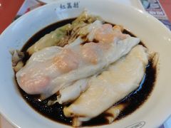 鲜虾肠粉-红荔村肠粉(贝丽店)