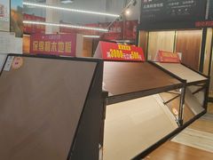 -百安居装修建材卖场(泰然店)