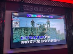 -唱吧麦颂KTV(黄兴步行街店)