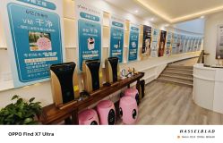 -亚典中科健康汇美容·SPA