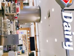 -DQ·蛋糕·冰淇淋(合生汇店)